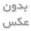 بهترین استراتژی‌های تبلیغات زیبایی در سال 2024